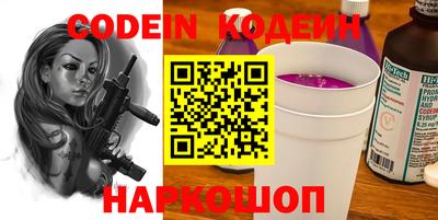 гашиш Краснокаменск