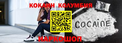 гашиш Краснокаменск