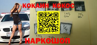 Альфа ПВП Краснодар