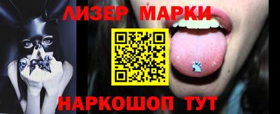 гашиш Краснокаменск