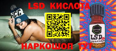гашиш Краснокаменск