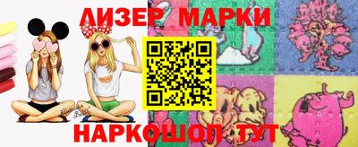 винт Краснознаменск