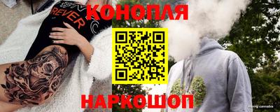 гашиш Краснокаменск