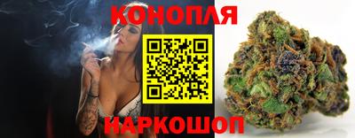Альфа ПВП Краснодар