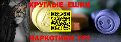 Альфа ПВП Краснодар