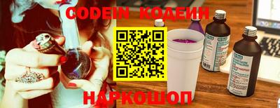 Альфа ПВП Краснодар