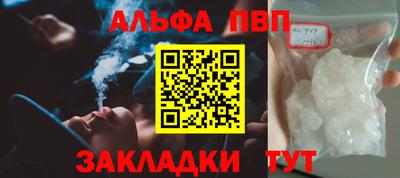 гашиш Краснокаменск