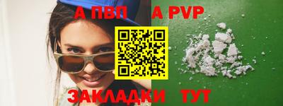 гашиш Краснокаменск