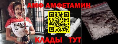 гашиш Краснокаменск