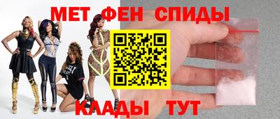 Альфа ПВП Краснодар