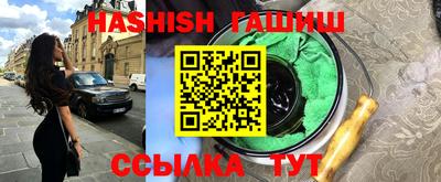 Альфа ПВП Краснодар