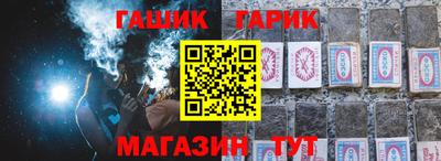 Альфа ПВП Краснодар