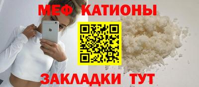 гашиш Краснокаменск