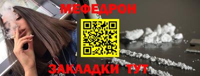 Альфа ПВП Краснодар
