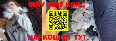Альфа ПВП Краснодар