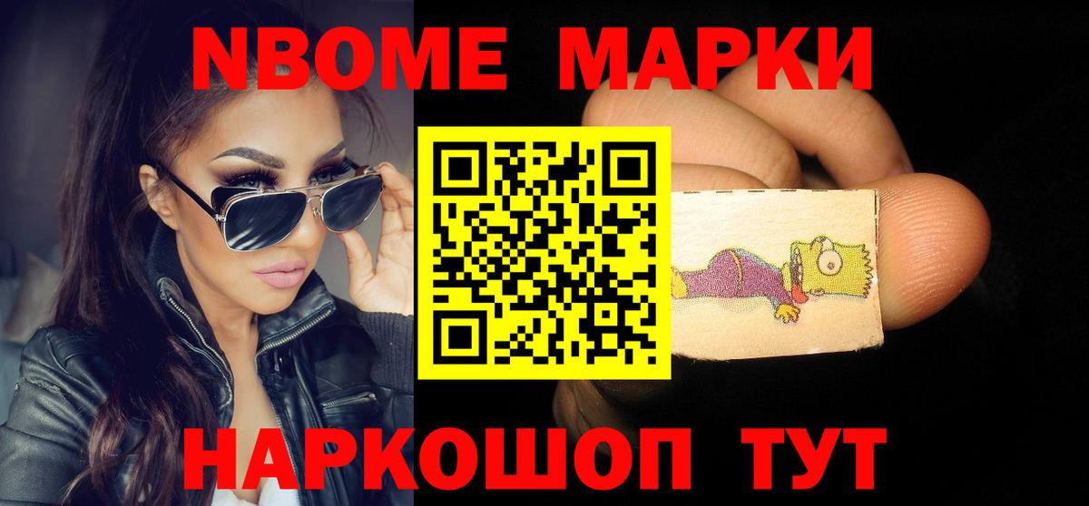 LSD-25 экстази кислота  LSD-25 экстази ecstasy  Вход с VPN  ЛСД экстази  Зеленокумск 