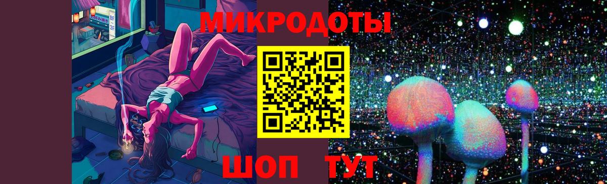  КОКАИН Зеленокумск